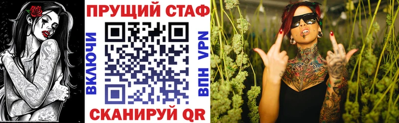 Названия наркотиков Киренск Cocaine АМФЕТАМИН A-PVP Гашиш Меф мяу мяу