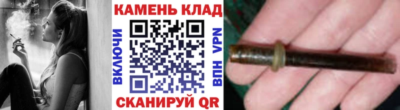 ГАШ гарик площадка телеграм Киренск