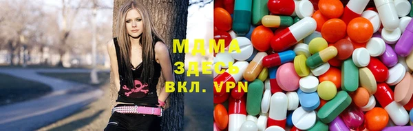 ПСИЛОЦИБИНОВЫЕ ГРИБЫ Бугульма