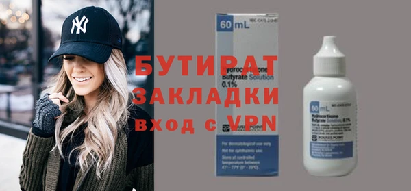 МДМА Верея