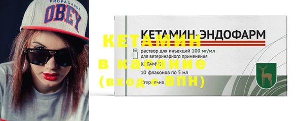 МДМА Верея