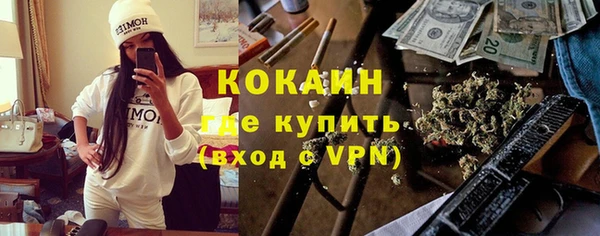 МДМА Верея