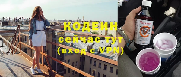 МДМА Верея
