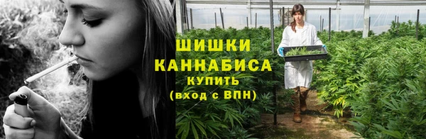 альфа пвп VHQ Верхний Тагил